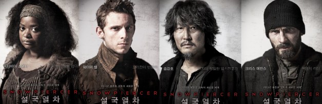 SNOWPIERECER2-BADASS